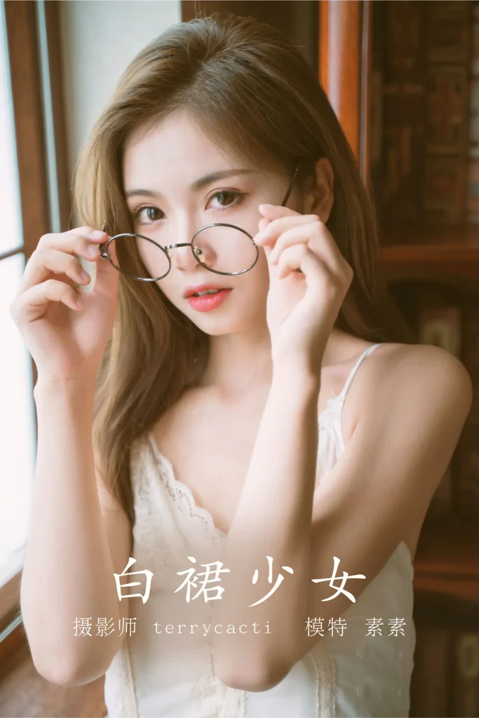 图片[2]-YITUYU艺图语 – 合集全套7546(+6)期[2857G-持续更新]-我的动漫