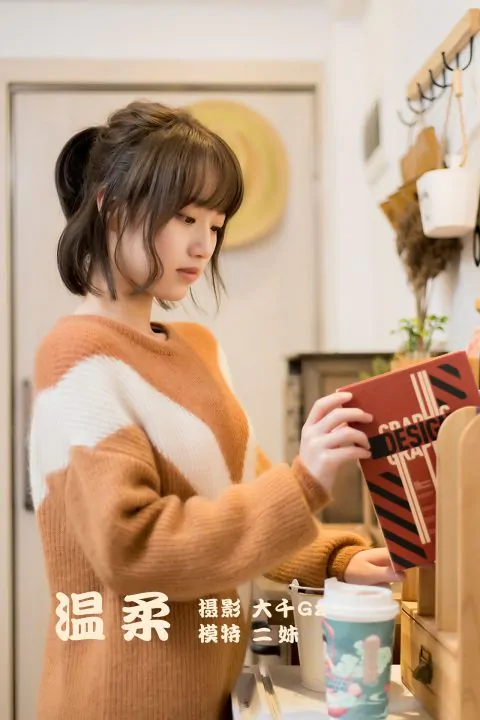 图片[3]-YITUYU艺图语 – 合集全套7546(+6)期[2857G-持续更新]-我的动漫