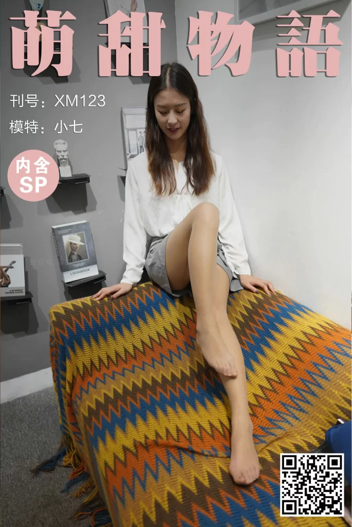 图片[7]-[合集]学妹丝《学妹加速跑》又名萌甜物语作品+视频221套，大小85.8GB-我的动漫