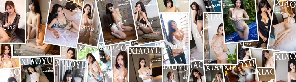 [合集]秀人旗下《语画界》全套写真2019年至2024年合集001-1243，大小485G（随官方更新）-我的动漫