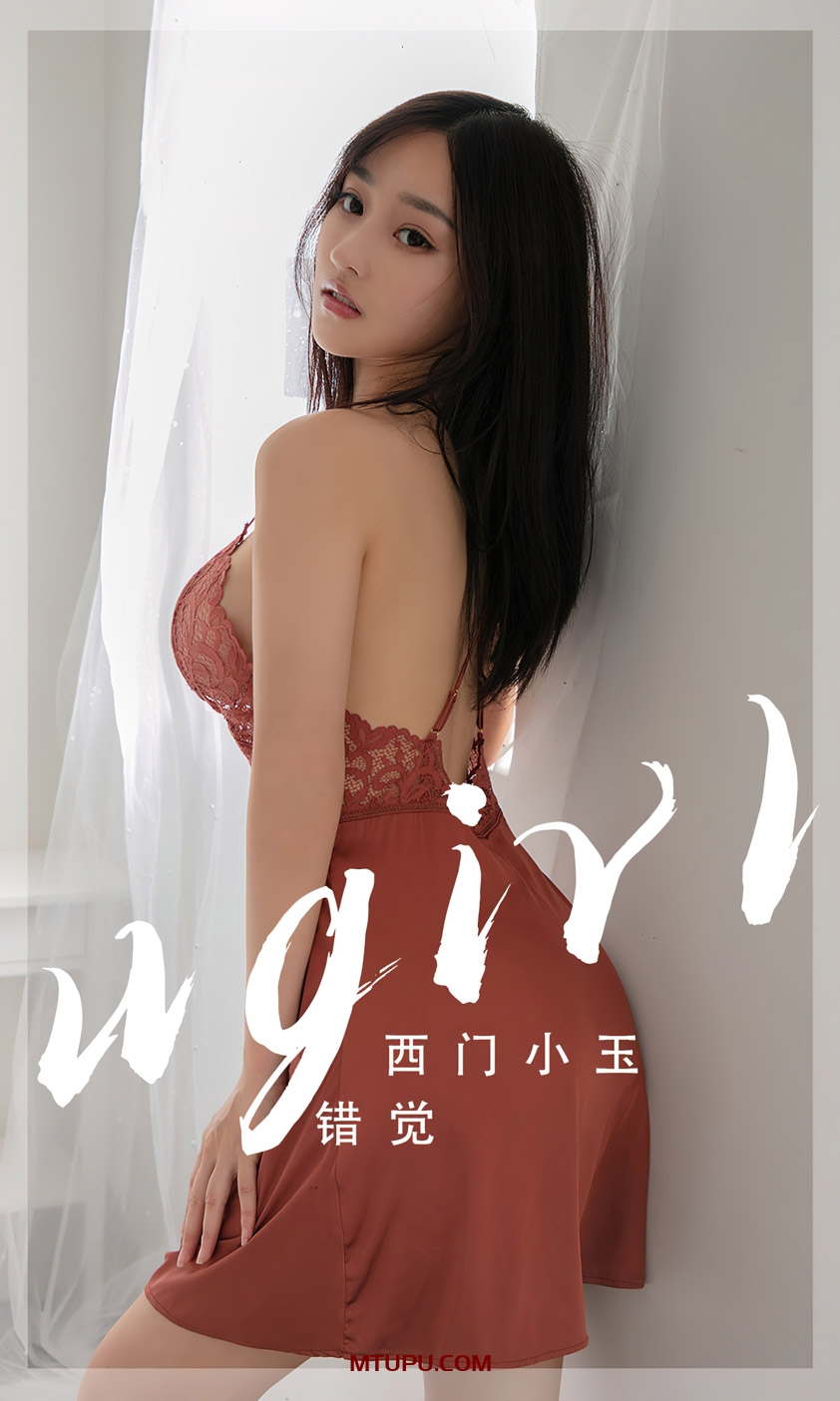 图片[4]-爱尤物(尤果网App) – 套图0001-2953期[123GB-2024.12]-我的动漫