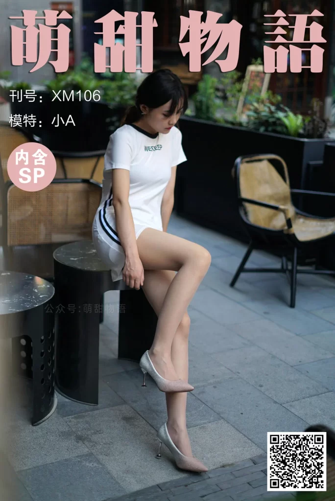 [合集]学妹丝《学妹加速跑》又名萌甜物语作品+视频221套，大小85.8GB-我的动漫