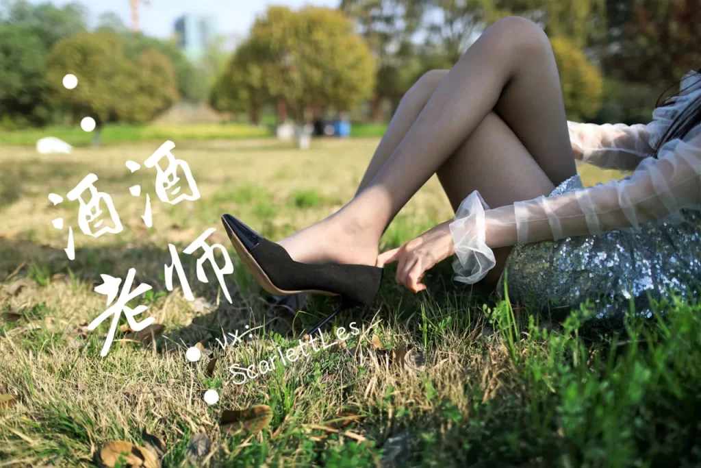 图片[2]-[合集]特色丝模《酒酒老师》全套合集34套，大小3.3G-我的动漫
