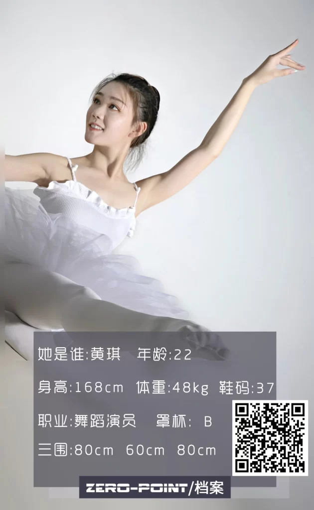 图片[10]-LD零度摄影 – 全套146套合集[13.2G]-我的动漫