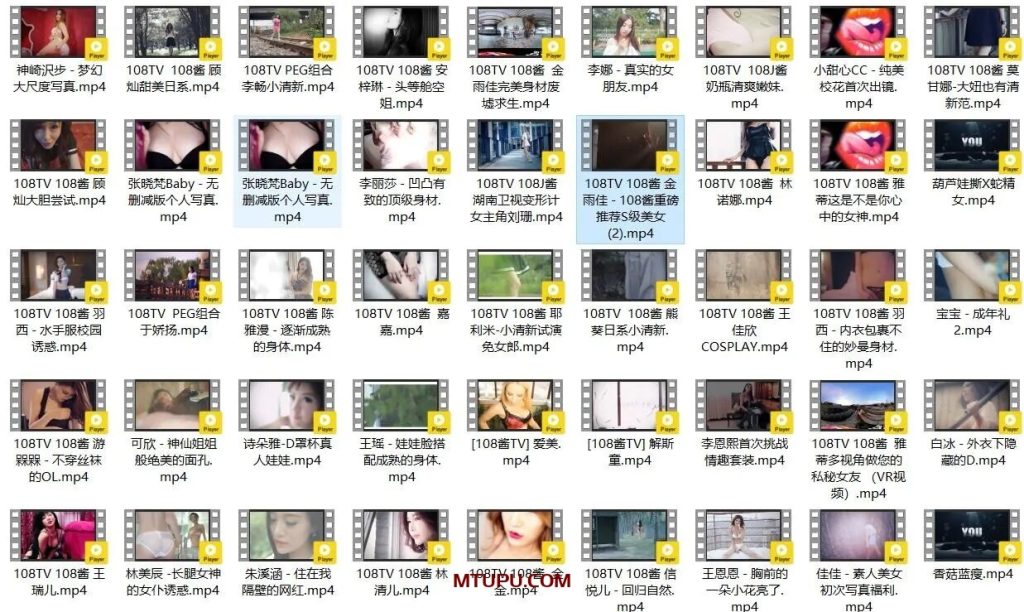 图片[2]-[合集]《108TV酱》视频作品144套120.89G-我的动漫