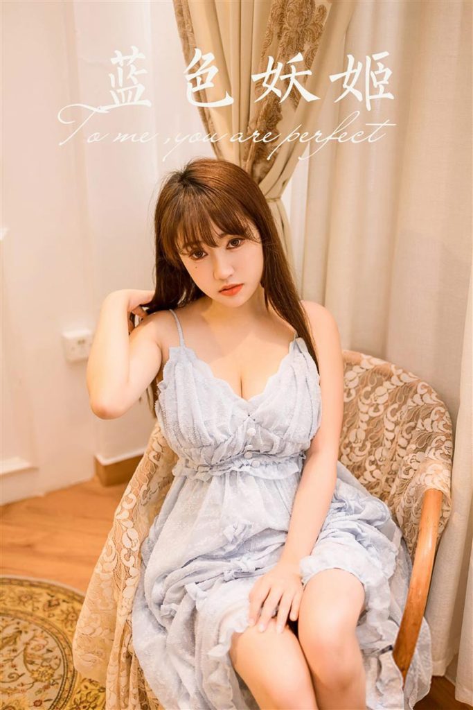 图片[17]-YALAYI雅拉伊 – 全套写真1119期带视频160期[487G]-我的动漫