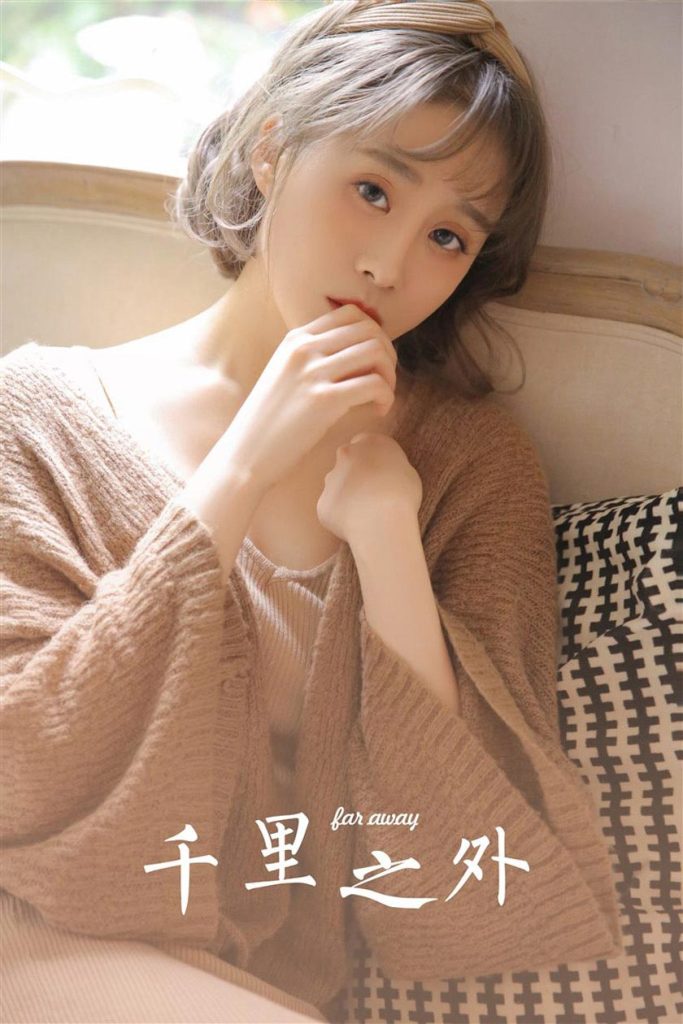 YALAYI雅拉伊 – 全套写真1119期带视频160期[487G]-我的动漫