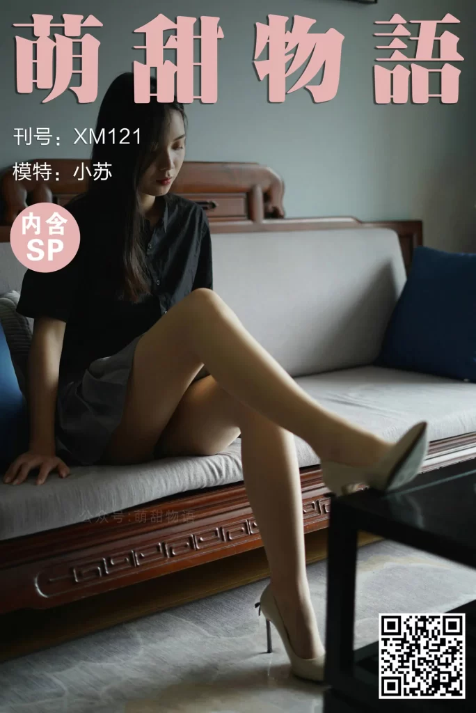 图片[8]-[合集]学妹丝《学妹加速跑》又名萌甜物语作品+视频221套，大小85.8GB-我的动漫