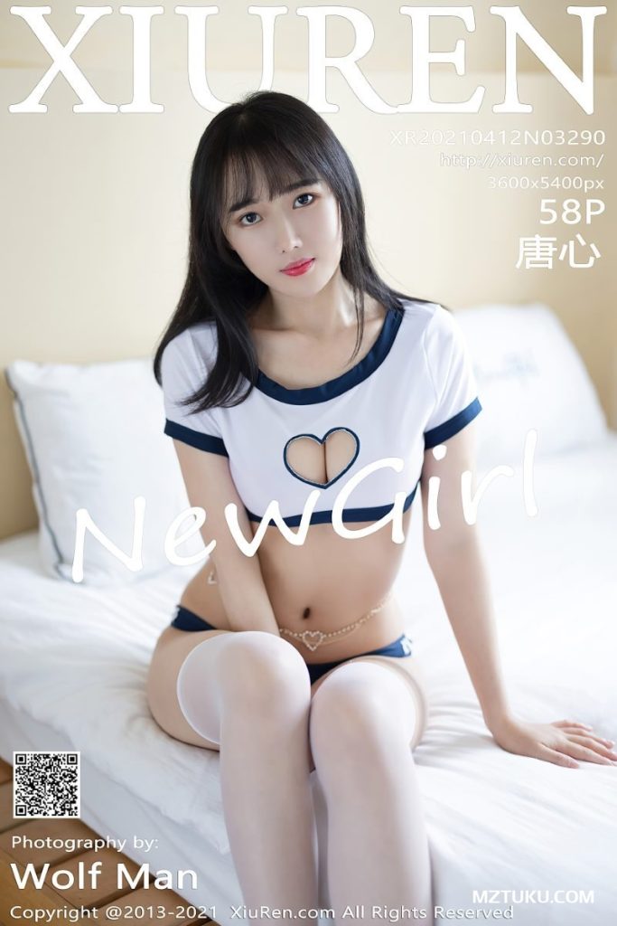 图片[5]-[合集]秀人旗下《Xiuren秀人网》2013-2025全套0001-10353期(+10),大小5120G（随官方更新）-我的动漫