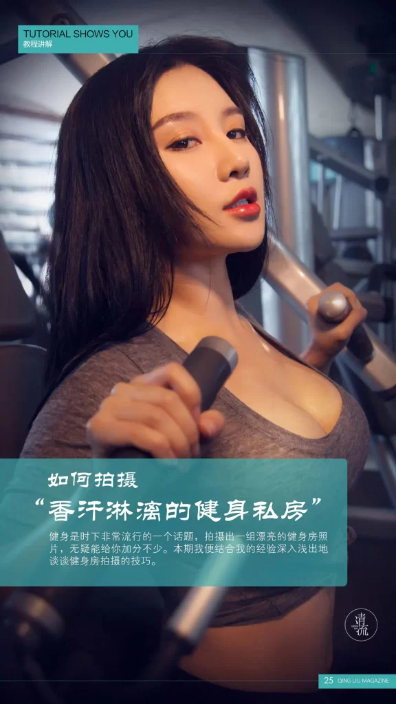 [合集]《清流》杂志作品，大小1.72GB-我的动漫