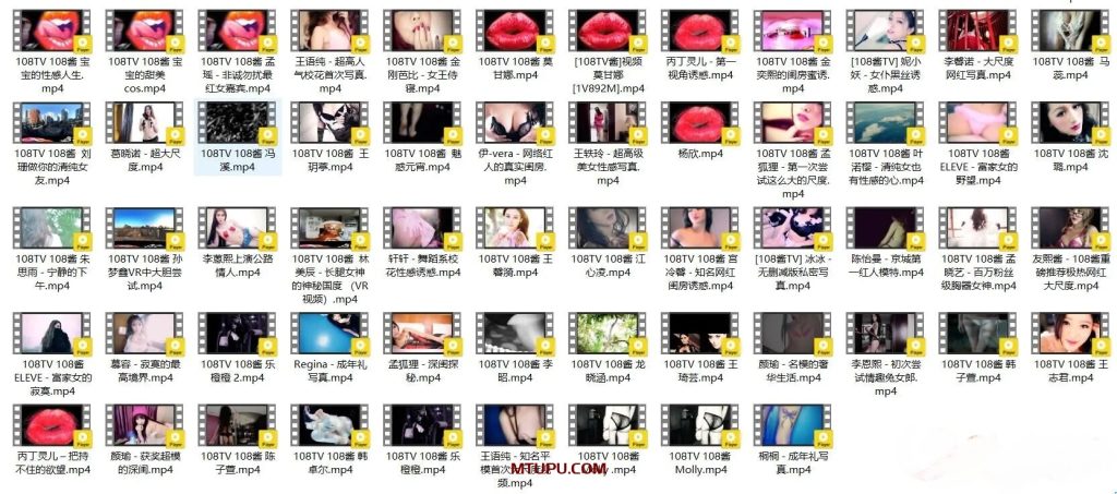 图片[3]-[合集]《108TV酱》视频作品144套120.89G-我的动漫