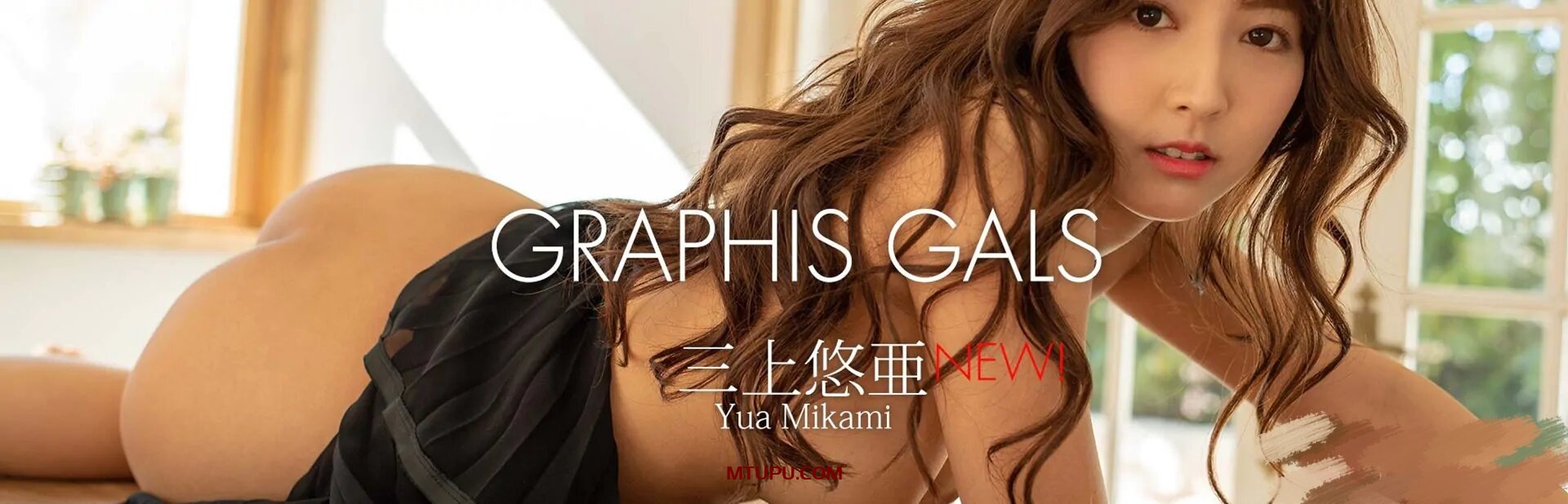 [合集]《日本Graphis》2007年到2020年珍藏打包[46.2G]-我的动漫