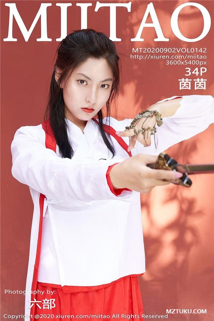 图片[20]-[合集]秀人旗下《Xiuren秀人网》2013-2025全套0001-10353期(+10),大小5120G（随官方更新）-我的动漫