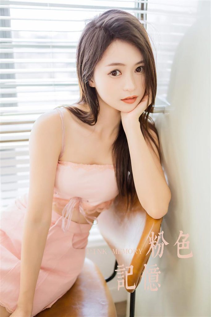 图片[15]-YALAYI雅拉伊 – 全套写真1119期带视频160期[487G]-我的动漫