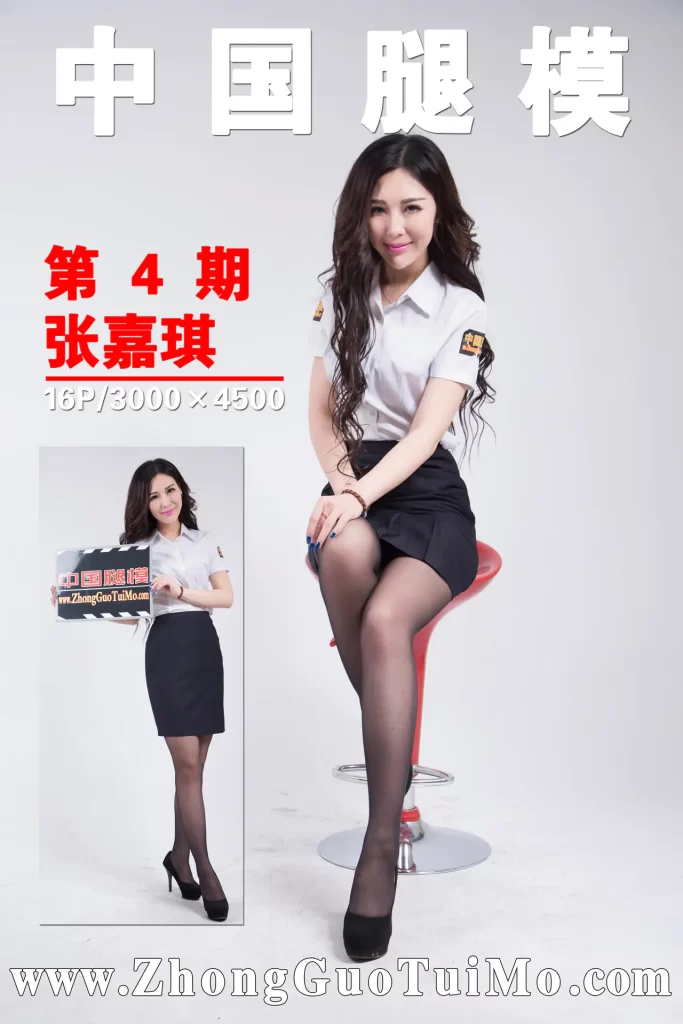 图片[5]-[合集]官方原版《中国腿模》作品，大小11.95G-我的动漫