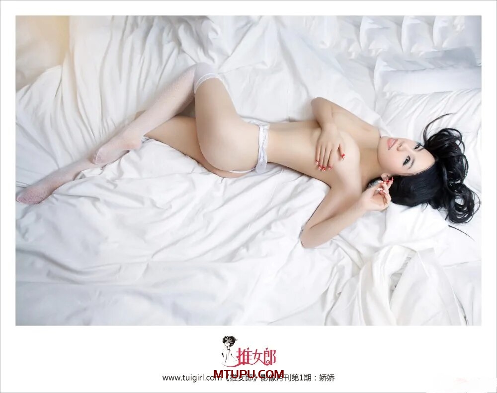 图片[5]-[合集]《TuiGirl推女郎》全部84套图35套高清视频打包31.90G-我的动漫