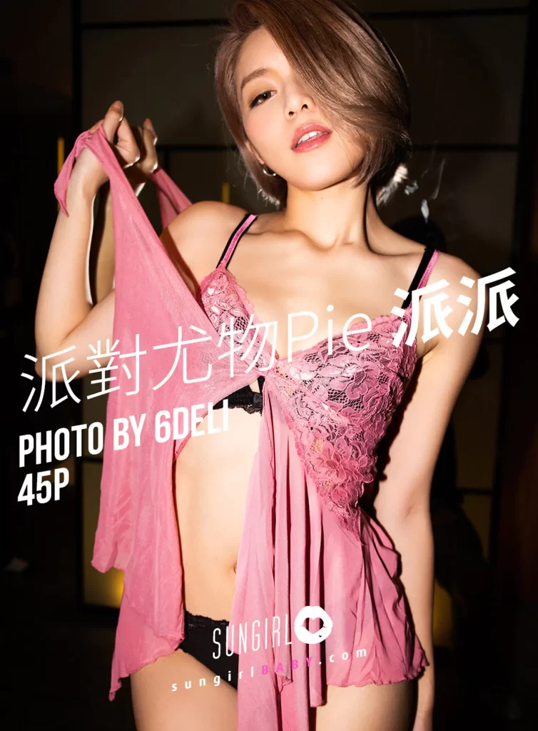 图片[10]-[合集]《SUNGIRL阳光宝贝》作品48套，大小1.28G-我的动漫