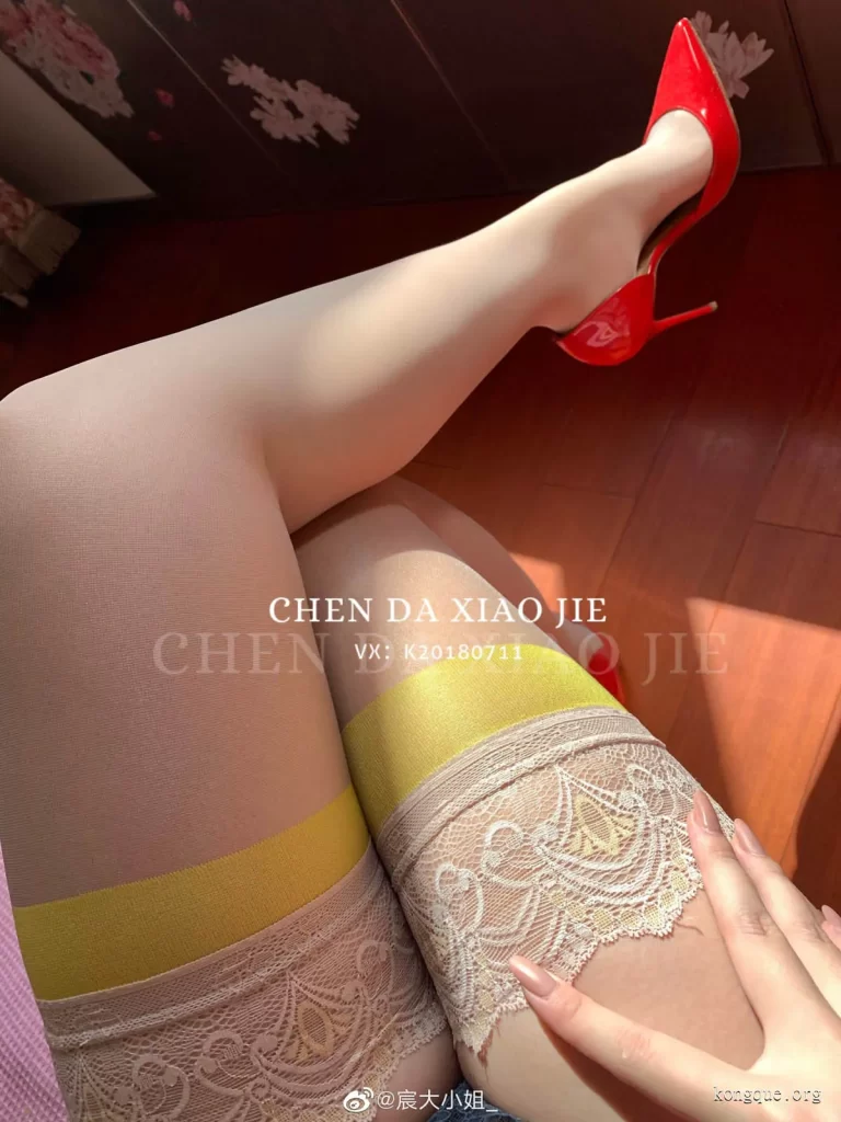 图片[6]-宸大小姐 – 微信朋友圈及专场图片&视频-我的动漫