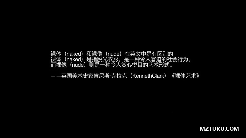 果哥出品 – 黑色透视装 黄乐然 12分钟白金版-我的动漫
