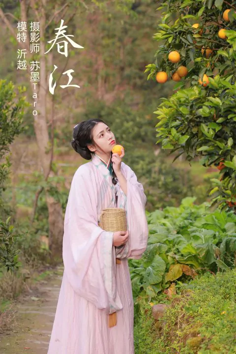 图片[14]-YITUYU艺图语 – 合集全套7910(+15)期[3005G-持续更新]-我的动漫