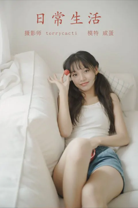 图片[7]-YITUYU艺图语 – 合集全套7910(+15)期[3005G-持续更新]-我的动漫