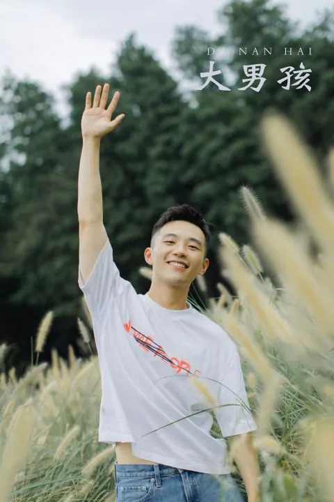 图片[13]-YITUYU艺图语 – 合集全套7910(+15)期[3005G-持续更新]-我的动漫