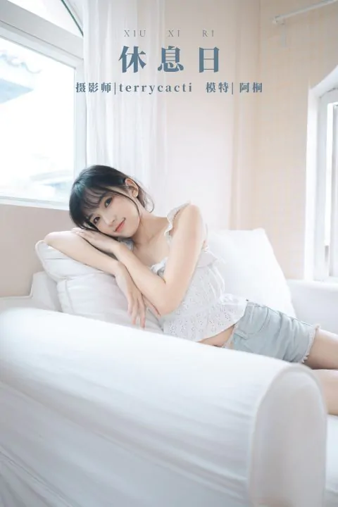 YITUYU艺图语 – 合集全套7910(+15)期[3005G-持续更新]-我的动漫