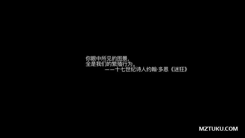果哥写真作品 抖音气质女神[1v-703M-15min]-我的动漫