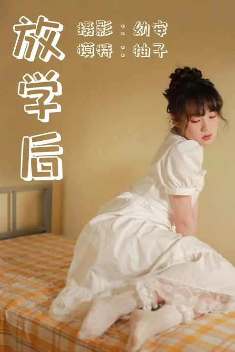 图片[5]-YITUYU艺图语 – 合集全套7910(+15)期[3005G-持续更新]-我的动漫